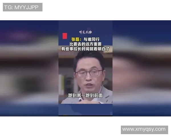 揭秘张磊成功之路透视CSGO背后的策略与心路历程实时新闻