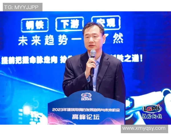 专访杨伟揭秘DOTA2成功秘诀与未来发展方向