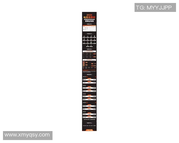 2026电竞新闻S15LOL赛事中EDG战队如何成功转型为DOTA2强队的深度分析与解读